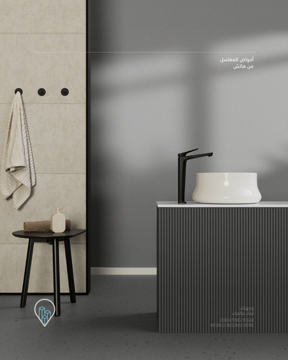 Build Station | محطة البناء tweet media