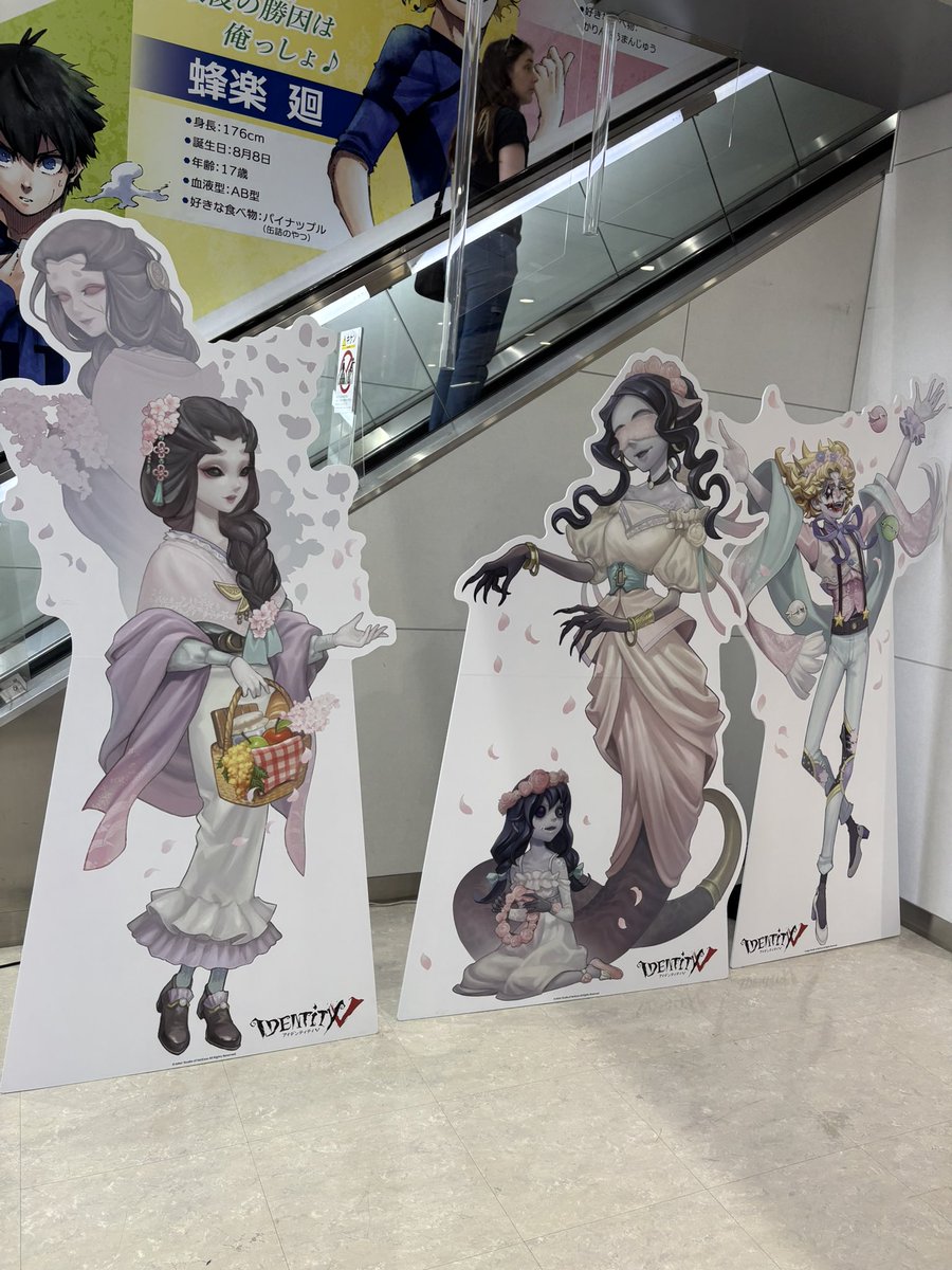 ぽん酢 tweet media