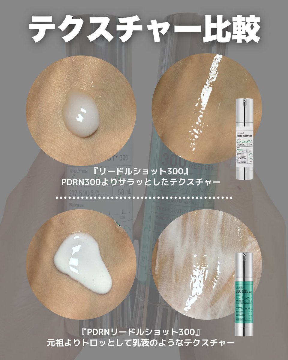 ぼみ@韓国在住コスメオタク tweet media