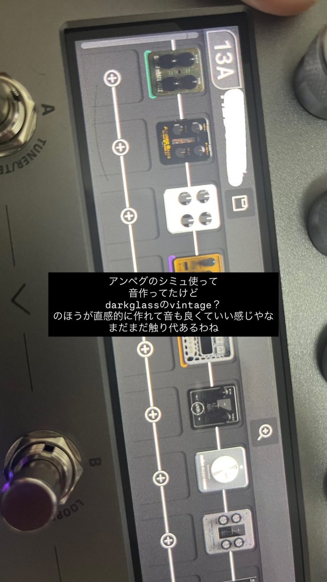 海部 翔太 / Shota Kaibe tweet media