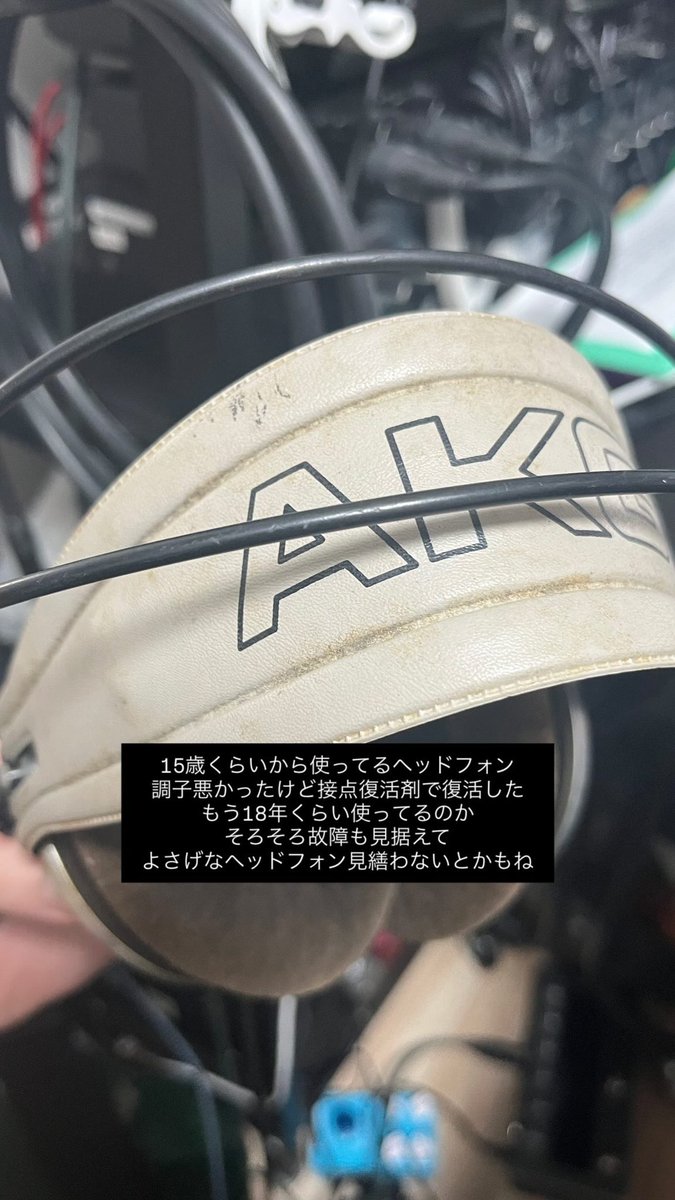 海部 翔太 / Shota Kaibe tweet media