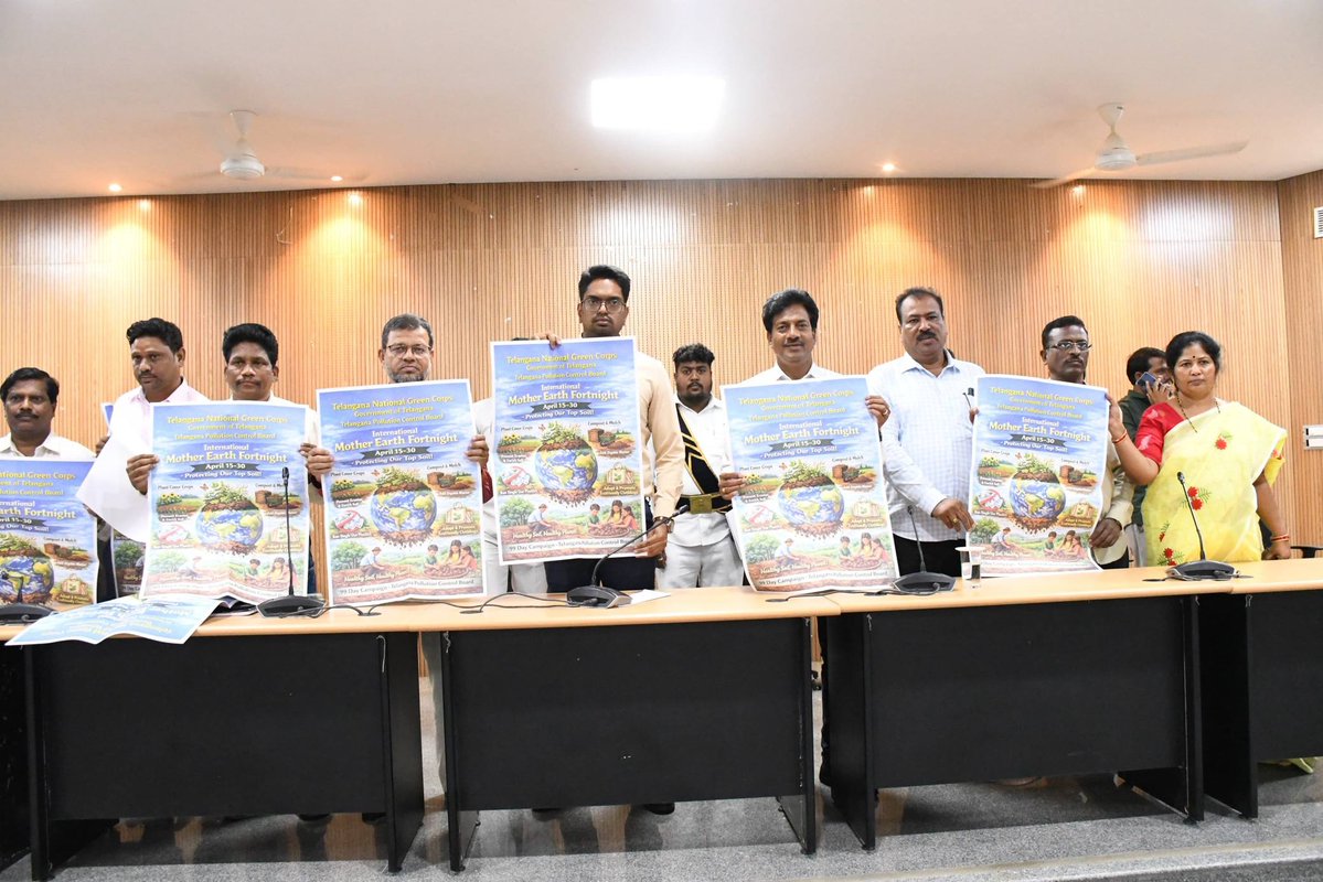 DPRO_WANAPARTHY's tweet image. GCDO శుభలక్ష్మి  పాల్గోన్నారు. @Collector_WNP  #collector #collectorwanaparthy #localbodycollector #Environmentalprotection #deo #NGC #AMO #CMO
#PlanningCoordinator #ASC
#GCDO @IPRTelangana