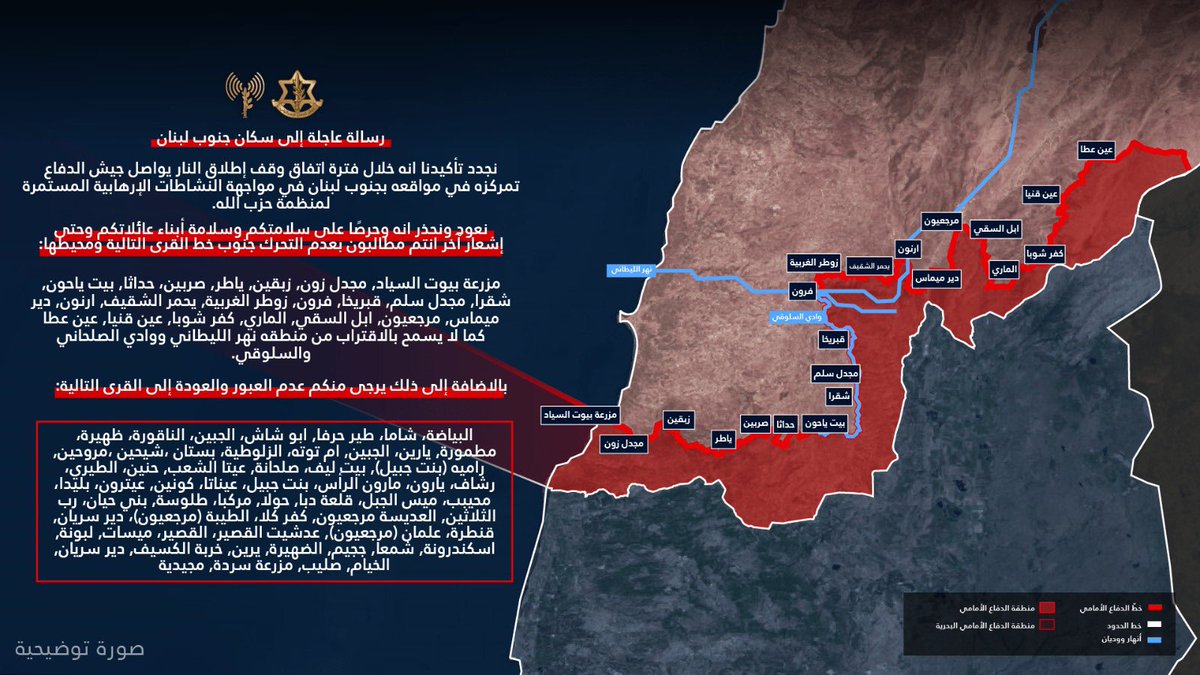 🇦🤝Gulf No. 1 tweet media