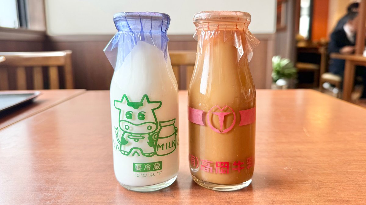 牛乳キャップ161種類（うち18枚は未使用） ほとんどは40年位前の物 PETボトル用牛乳キャップ｜Open Up！Products and Services｜Our