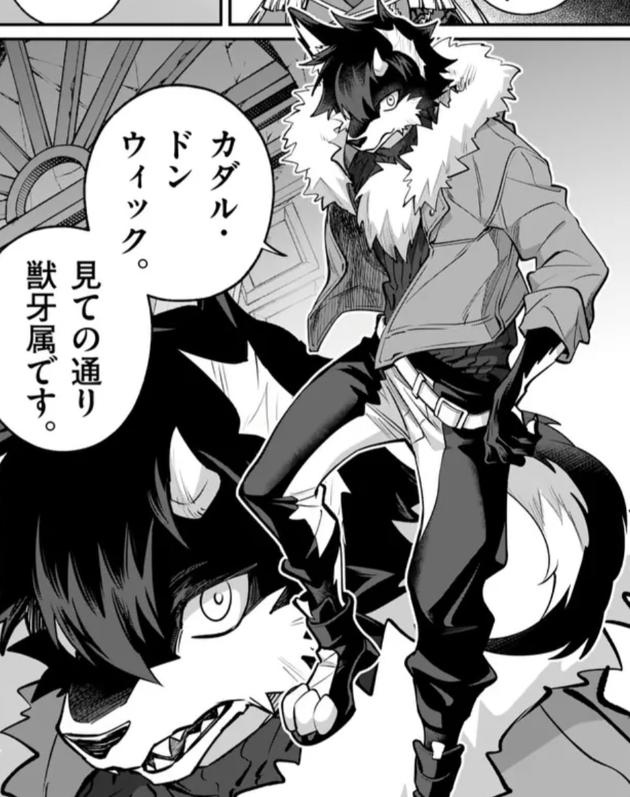 ナガ夫 tweet media