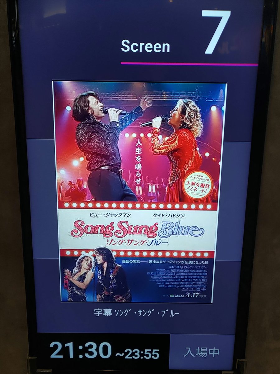 ぺに〜🌟 tweet media