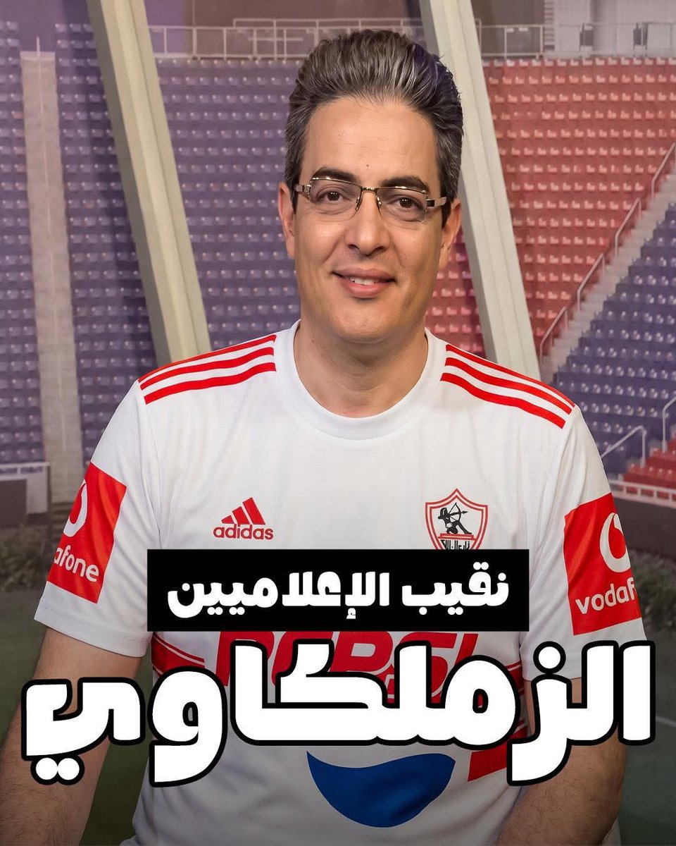 anosh bnt alkian tweet media