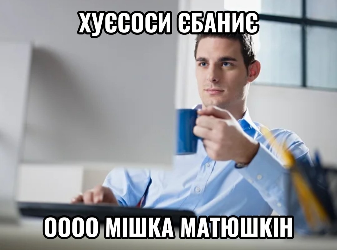 victory королиця⁸¹ ¹² ⁶³ tweet media