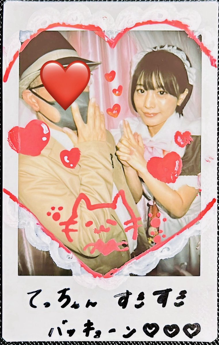 てᒼᑋªⁿ tweet media