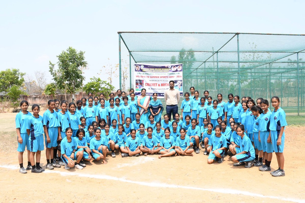 DPRO_WANAPARTHY's tweet image. అధికారులు మరియు విద్యార్థులు పాల్గొన్నారు. @CollectorWanaparthy #collector #collectorwanaparthy #PublicGovernanceProgressPlanWelfareWeekCelebrations #SummerTrainingCamp #Tahsildar #principal #officials #students @IPRTelangana