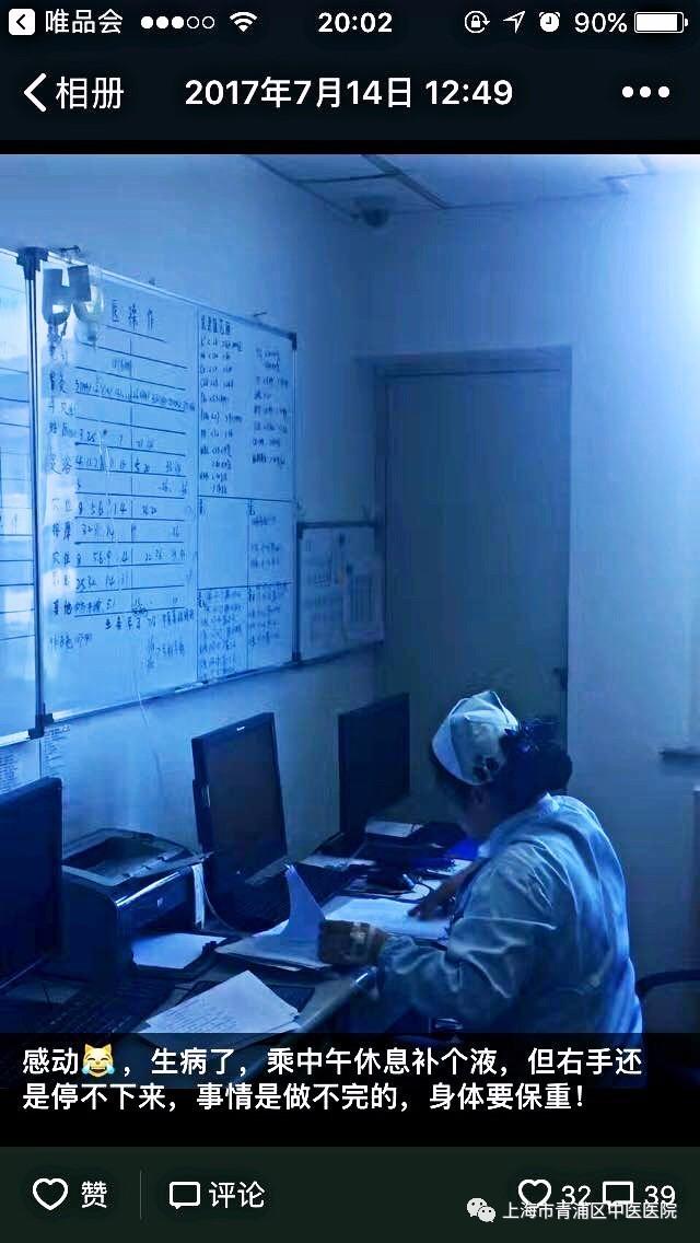 jamalette tweet media