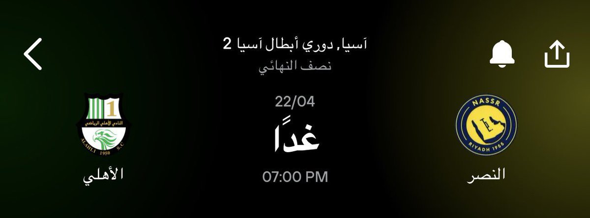 مبارك بن سالم tweet media