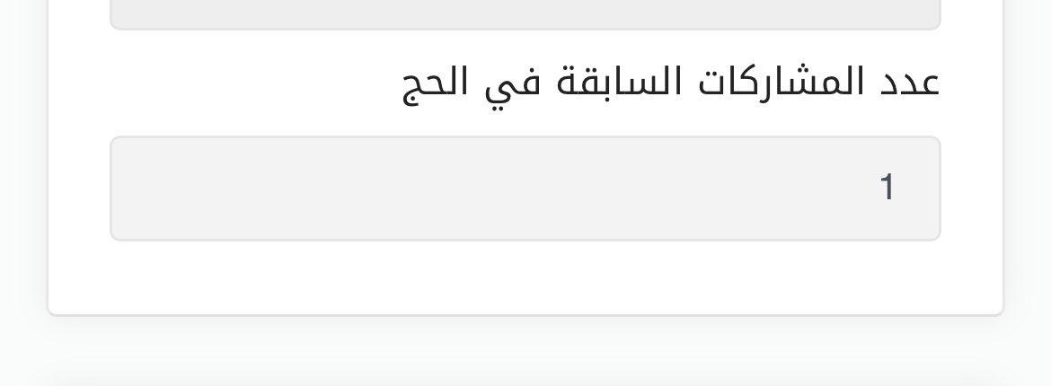 جودي tweet media