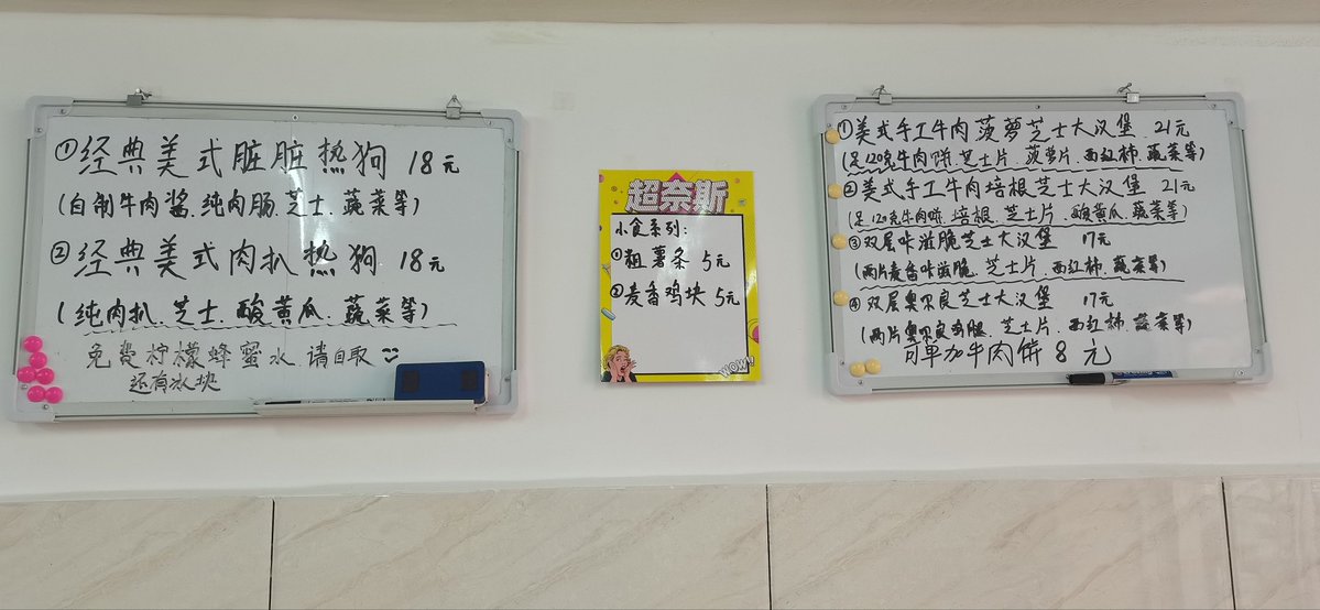 Cristian Jiménez tweet media