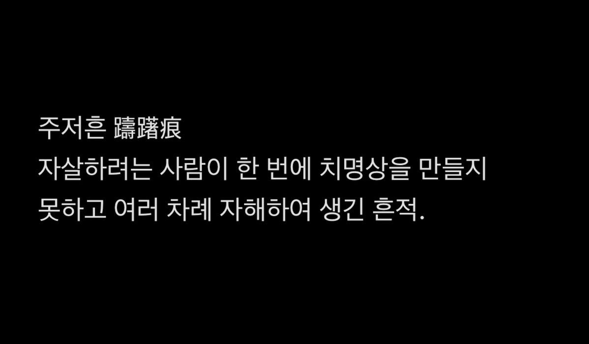 의료폐기물 tweet media
