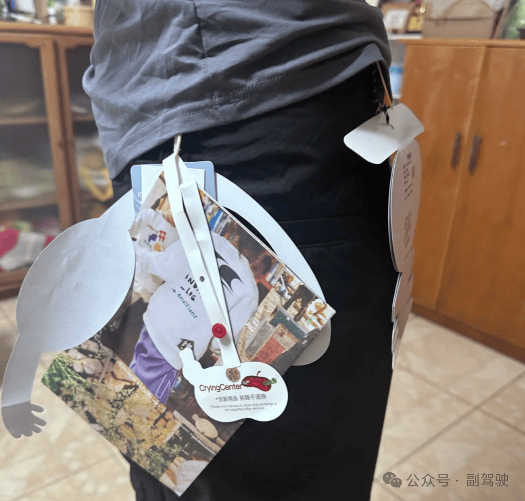 TheArtOf15's tweet image. Unboxed my [品牌名] haul today!  The [商品名] (color: [颜色]) is even better IRL—soft fabric, sleek design, chef’s kiss!  Can’t wait to use it tomorrow. Tag a friend who’d love this find! #Unboxing #Haul #MustHave