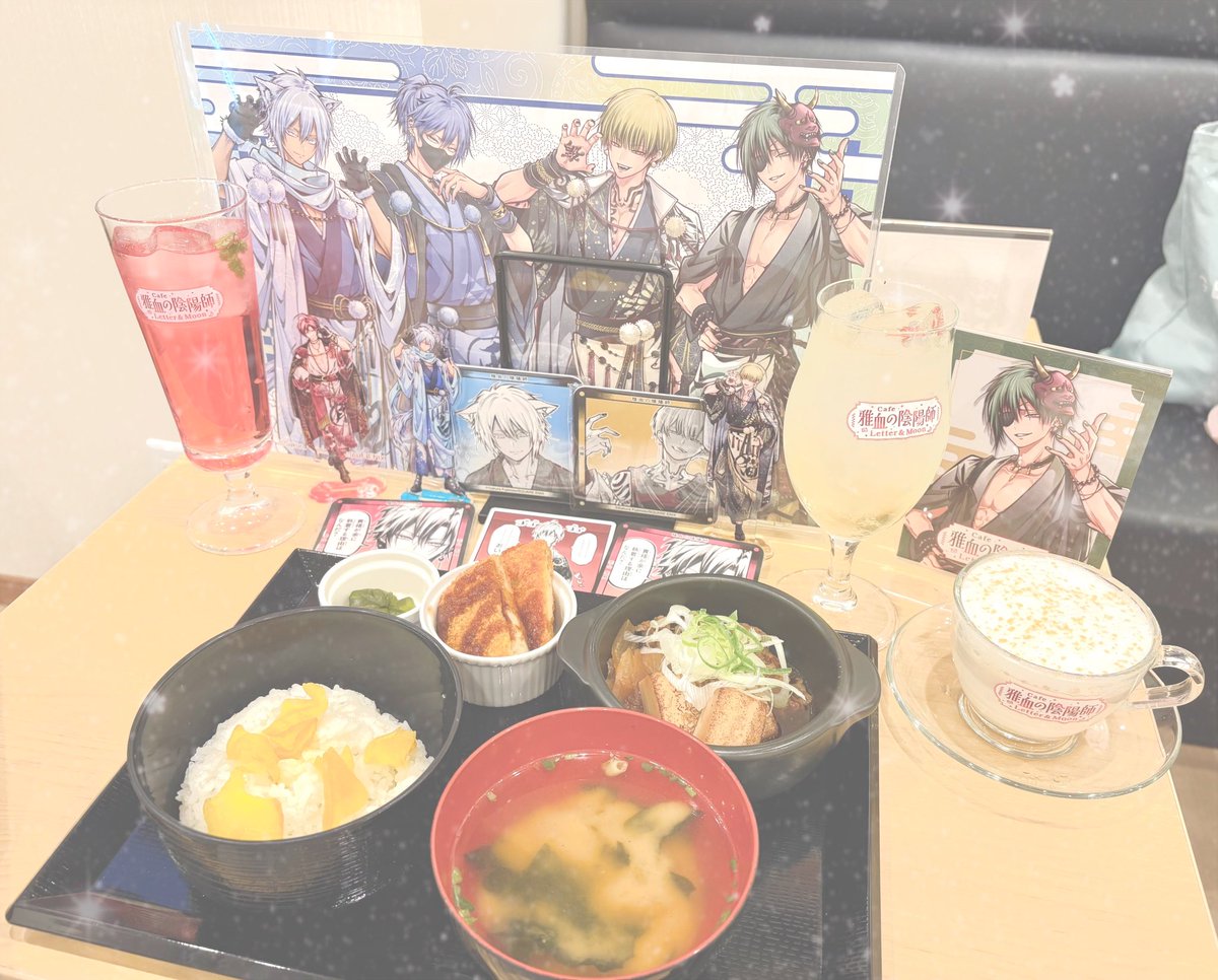 モブG 🩷🩵 tweet media