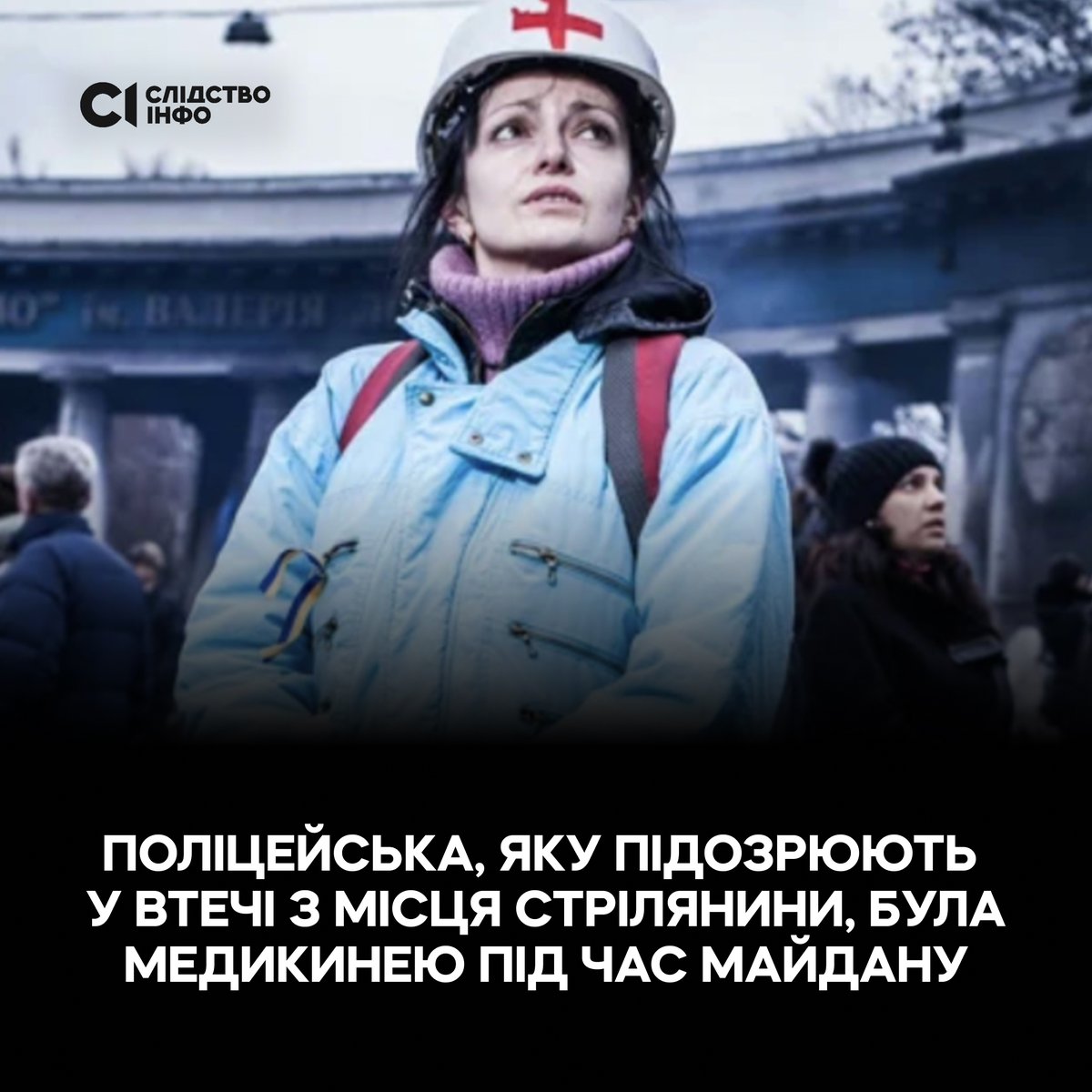 Slidstvo tweet media