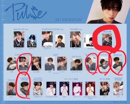 sou🖤🪼 tweet media