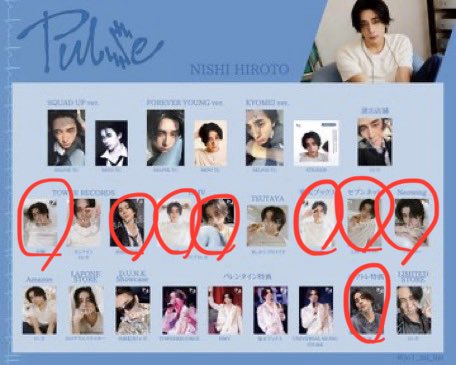 sou🖤🪼 tweet media