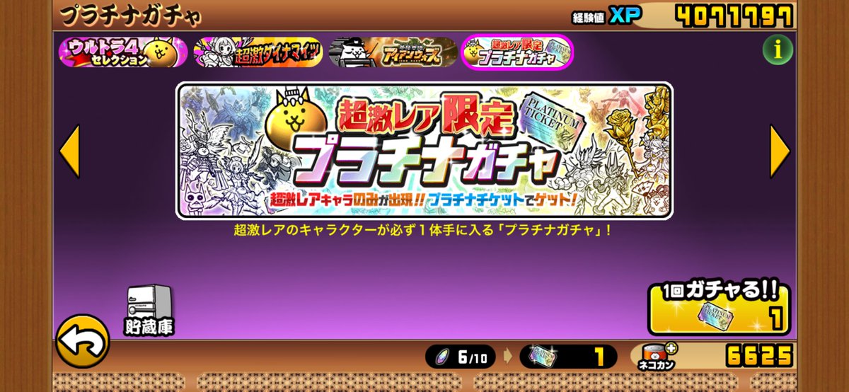 Rkun_a's tweet photo. オイルガ？だれそれ https://t.co/u8q6bgNPnF