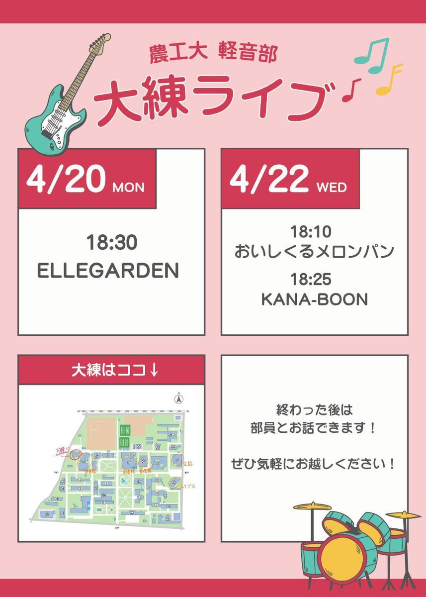 ゆうり tweet media
