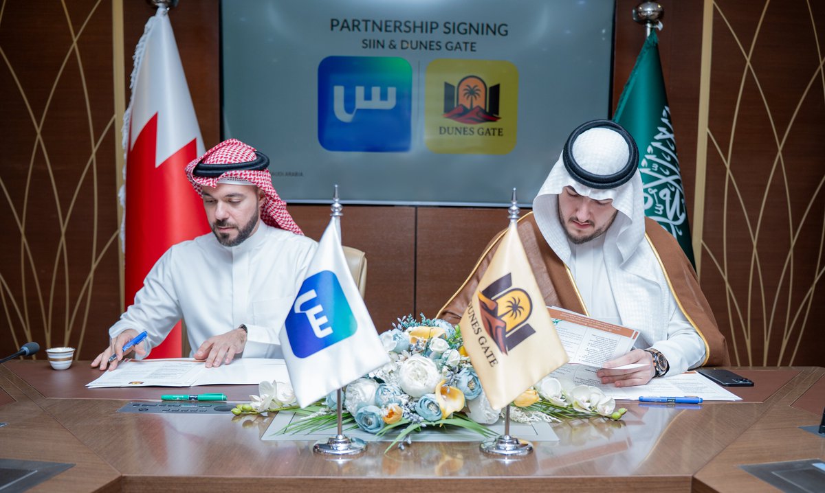 Dunes Gate Investment Co. tweet media