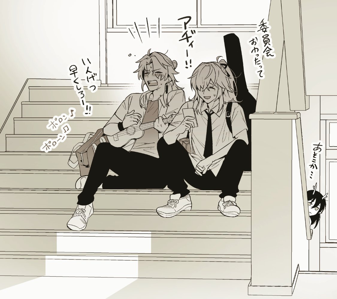 おこた tweet media