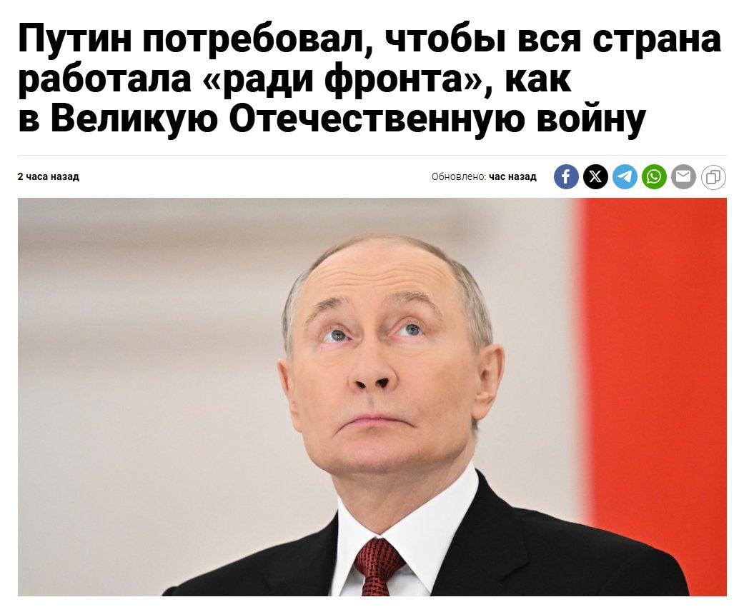 У кого потребовал, моль ты гнилая? 
У Ротенбергов? У Абрамовича? 
У своих воров-чиновников??? 
Чë ты требуешь, тебя никто давно уже не слушает, импотент.