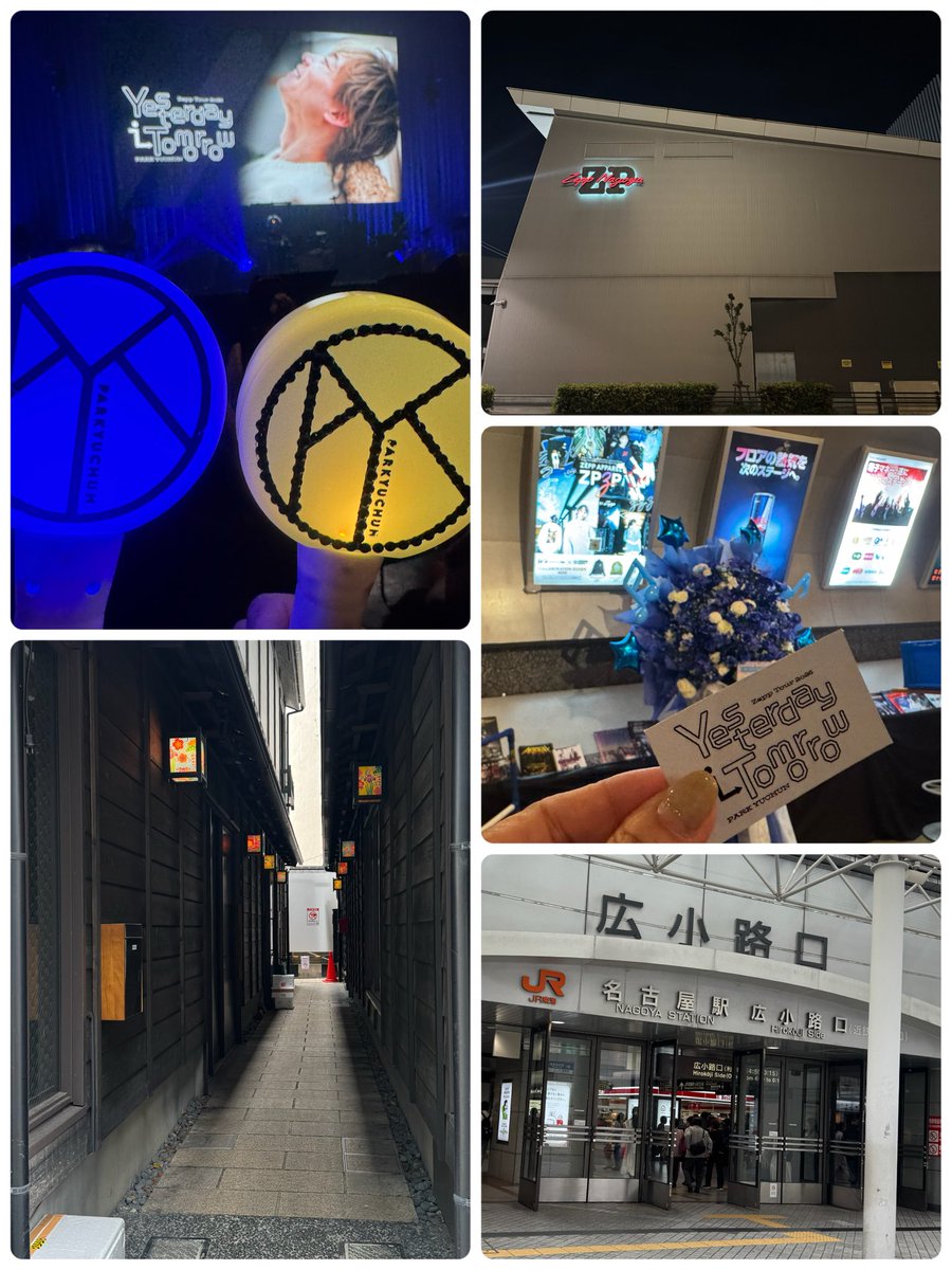 🩵sawachun64🍒🪐💫 tweet media