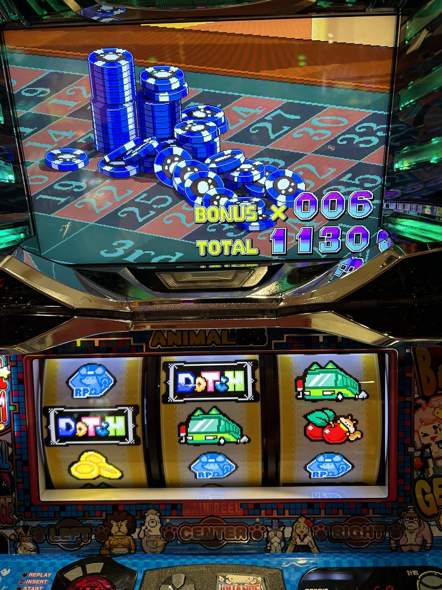 コサット tweet media