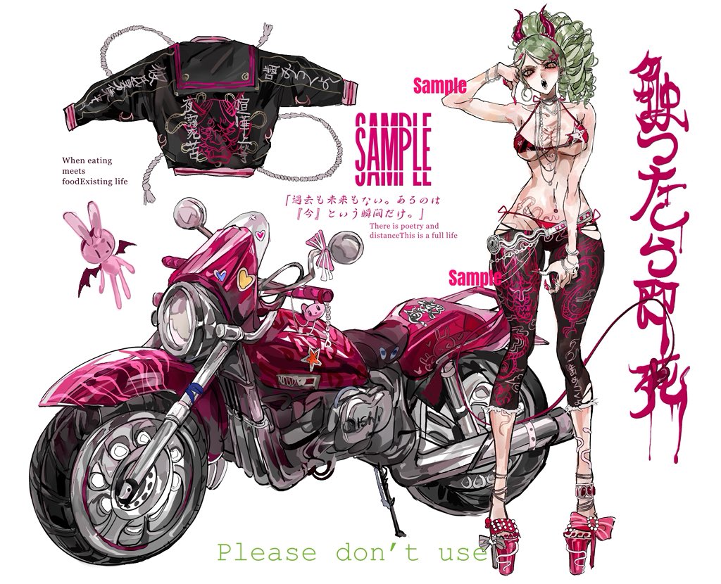 BAYDEE🍙 tweet media