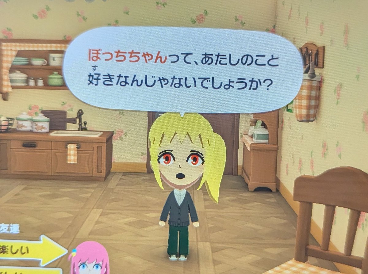 ゴミ tweet media