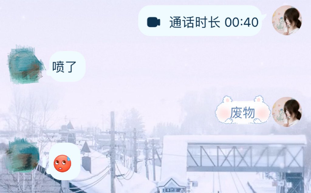 nikou007's tweet image. 臭sb 40秒 怀疑你爹是假的 结果看到你爹的脸被骂两句秒了 #男娘cd #伪娘cd #cds #绿主