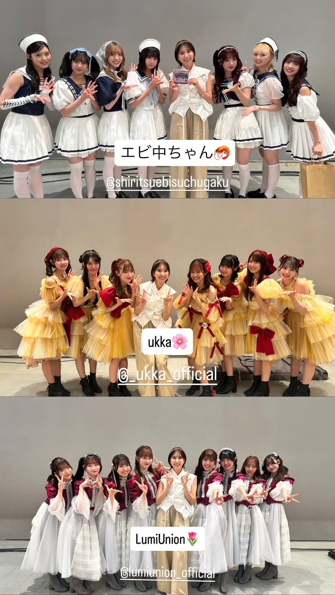 ﾀﾆｯﾁ @ ﾊﾝｸﾞﾘｰｲｴﾛｰ(玉推し) tweet media