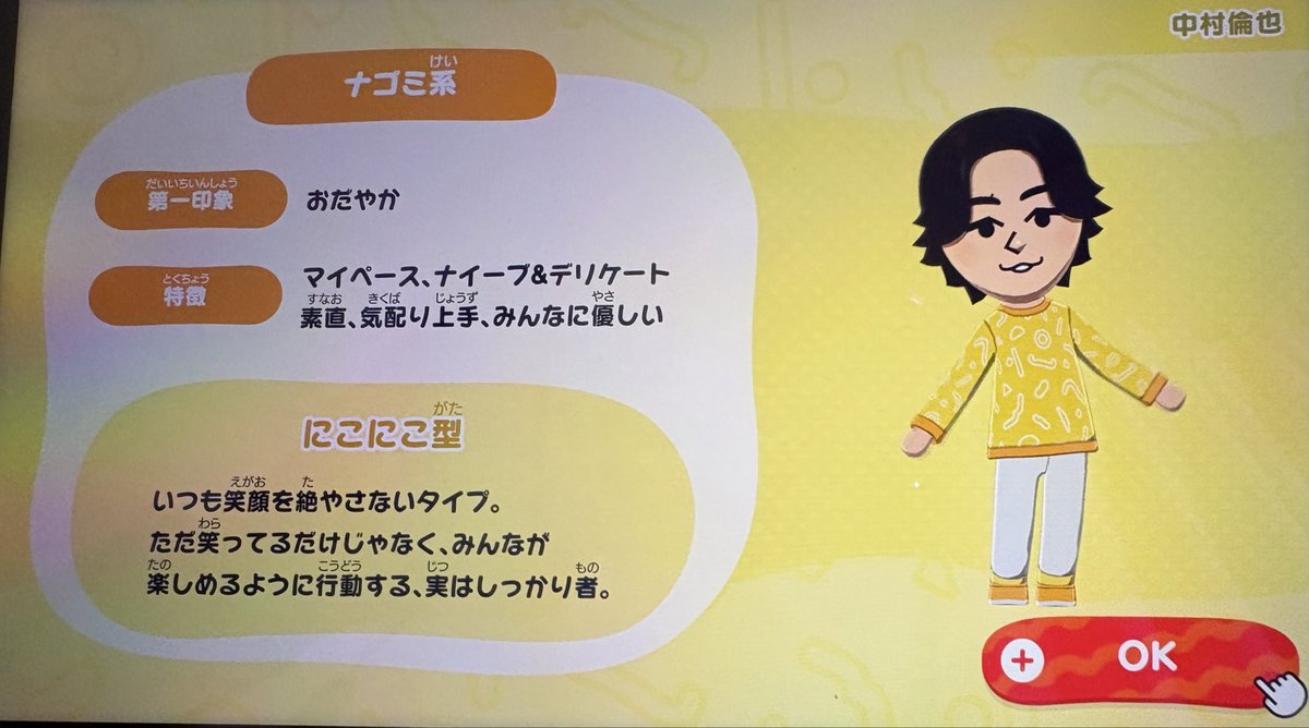 へロー tweet media