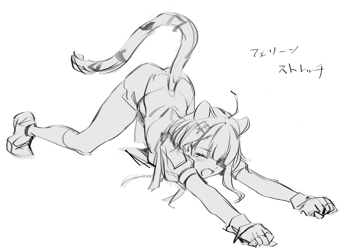 au（ですうなぎ） tweet media