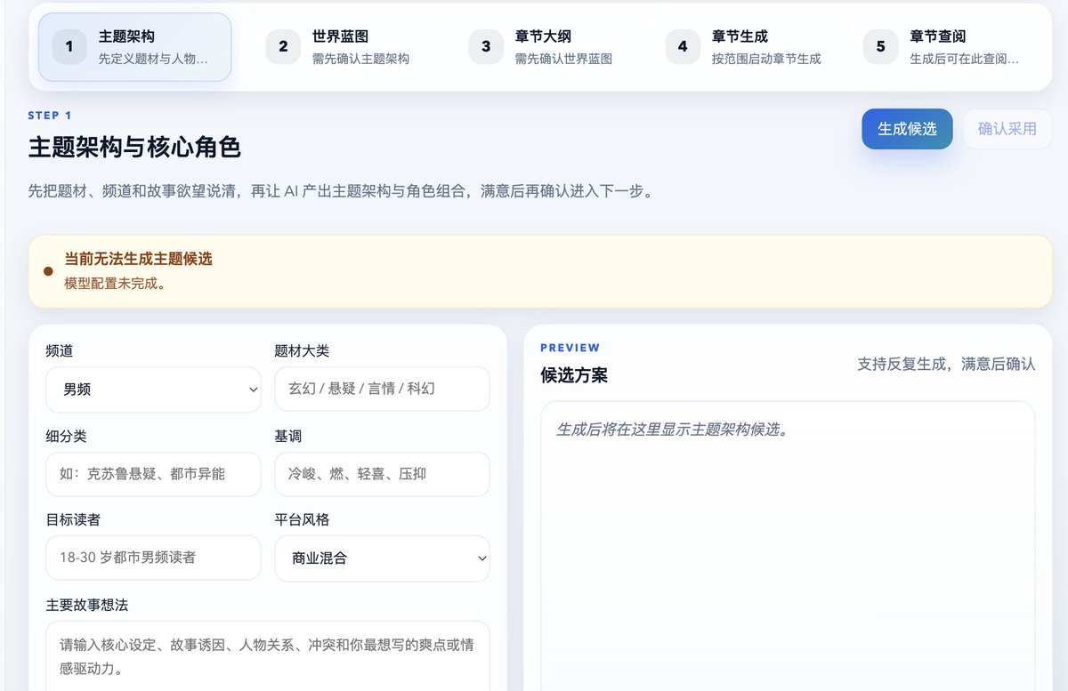 米米鹿🦌 tweet media