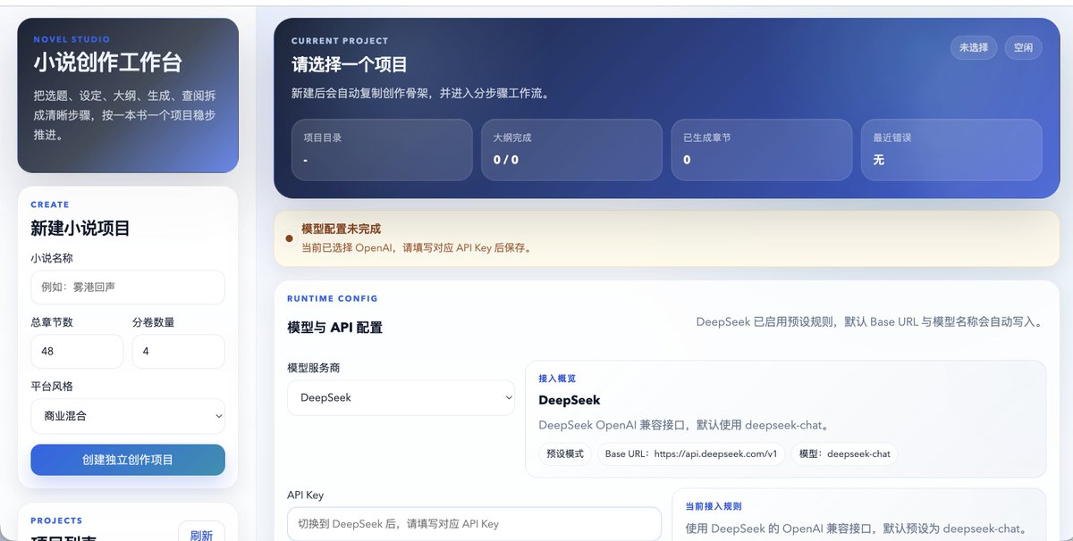米米鹿🦌 tweet media