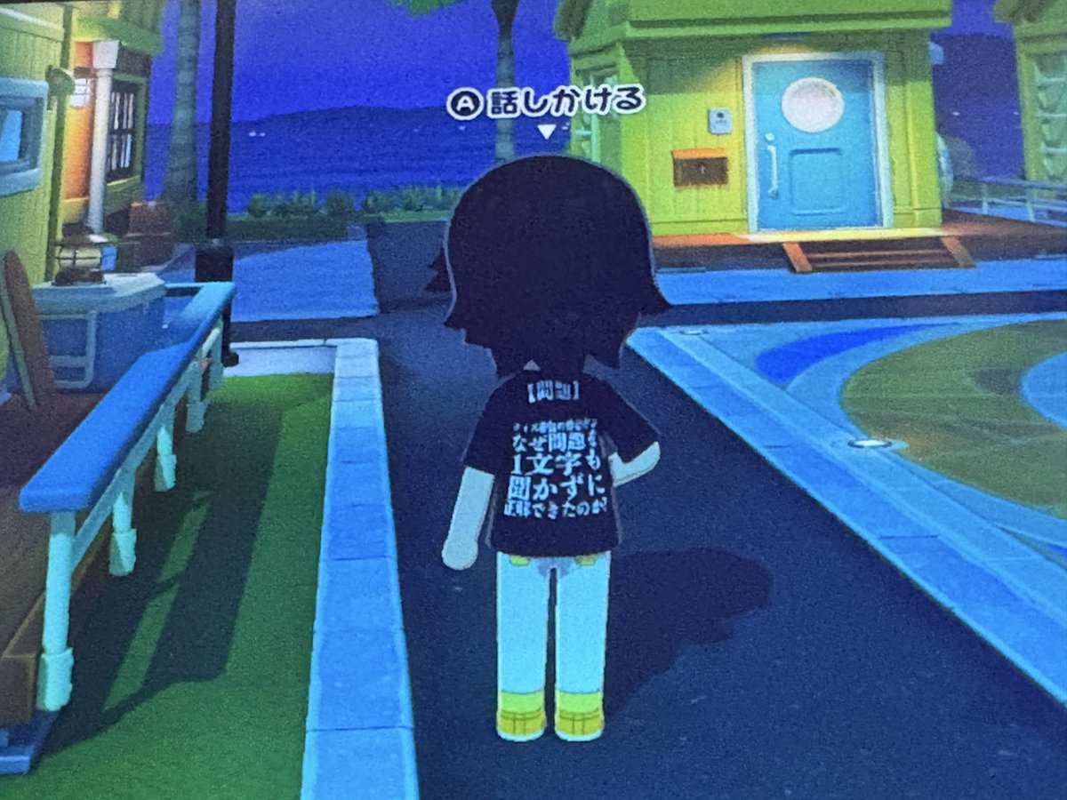 へロー tweet media