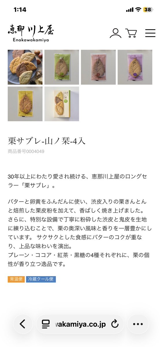 つかさ☂️⛱️🏳️‍🌈🏳️‍⚧️🇵🇸 tweet media