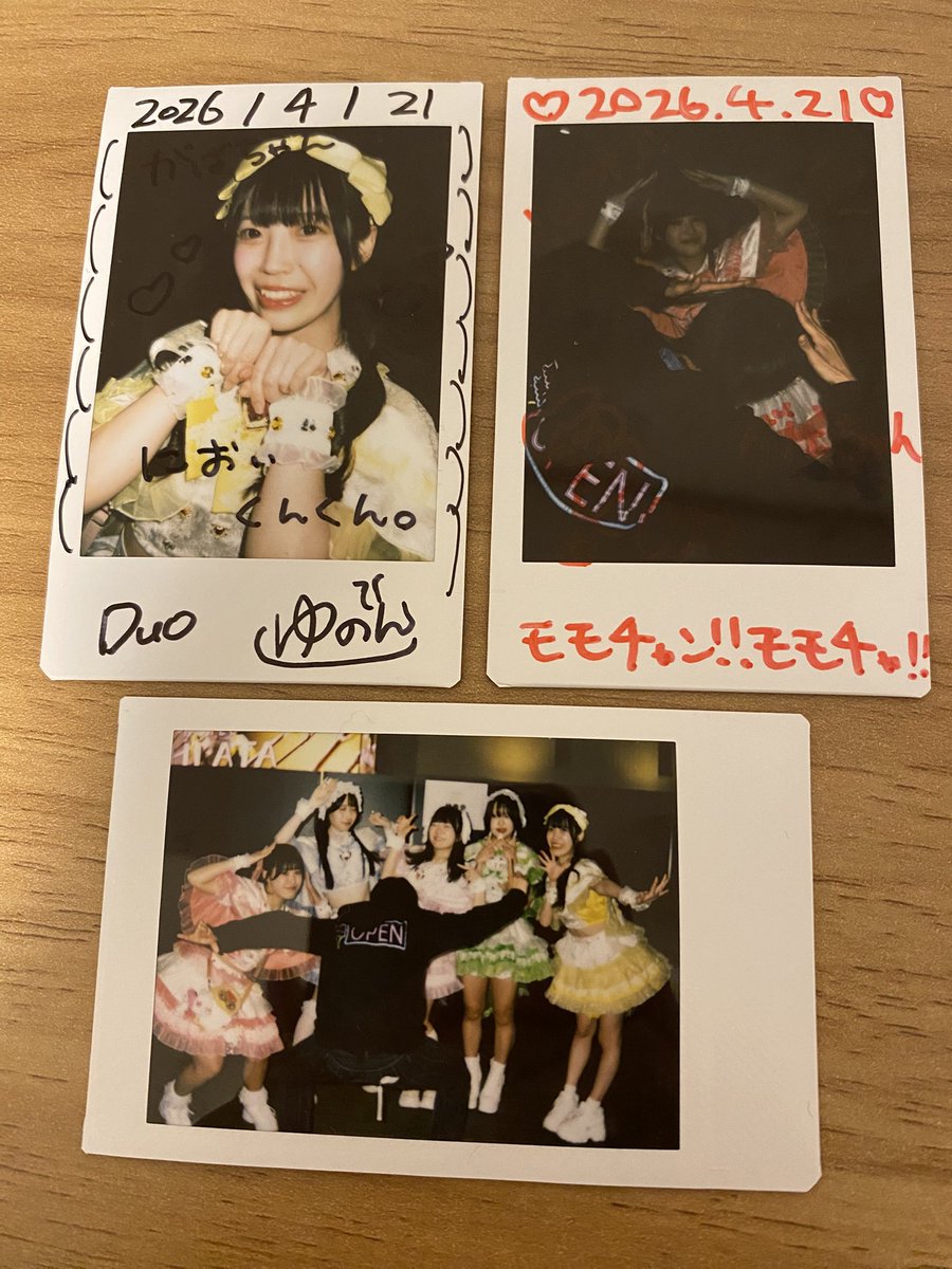 👶🏻🍑マイペディア🌰🍵 tweet media