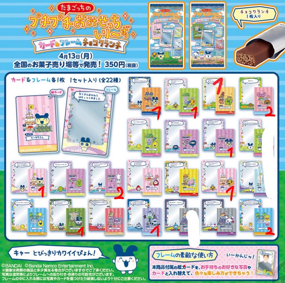 ノア（21） tweet media