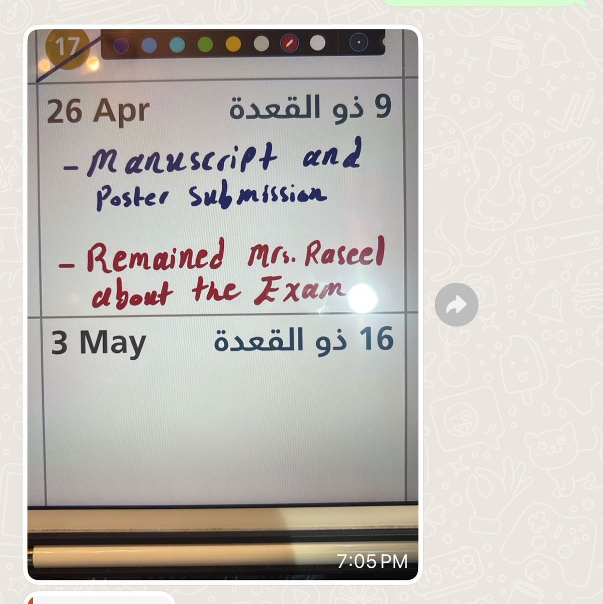 Raseel Almutairi tweet media