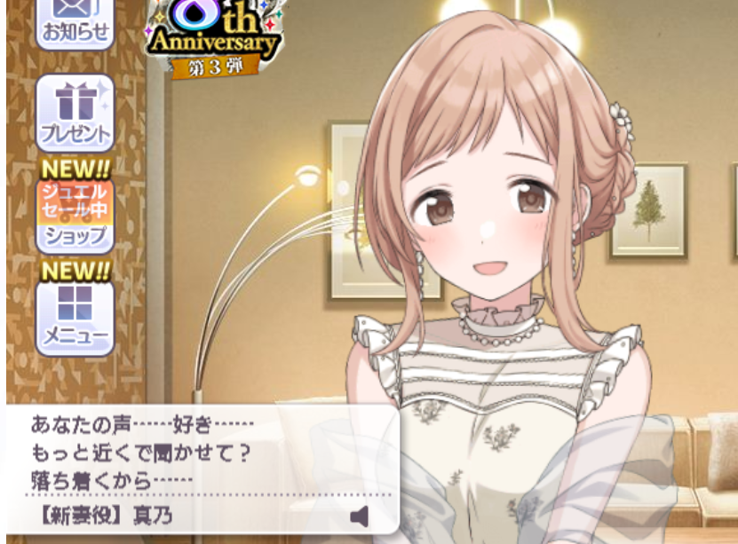 振動鼓動 躍動するスプルド tweet media