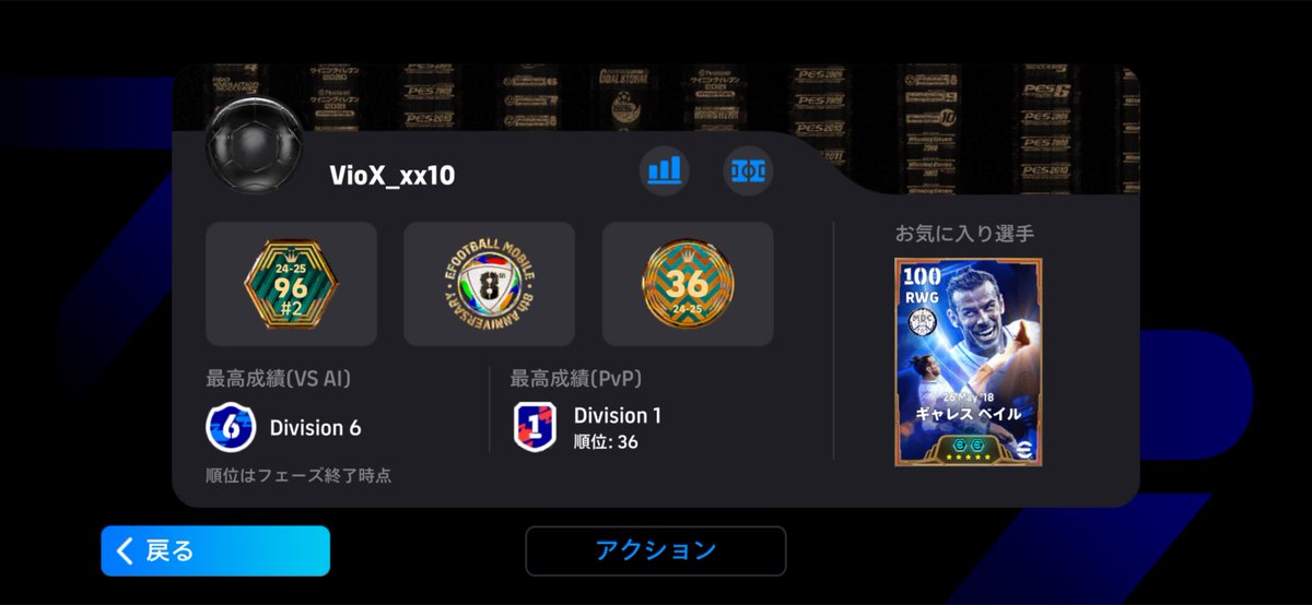 ポテト🍟🎲仏恥義理 tweet media