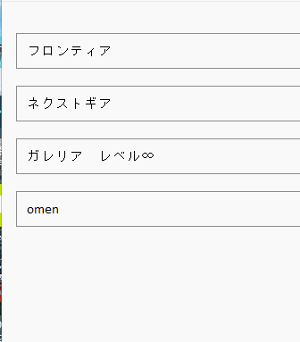 わた tweet media