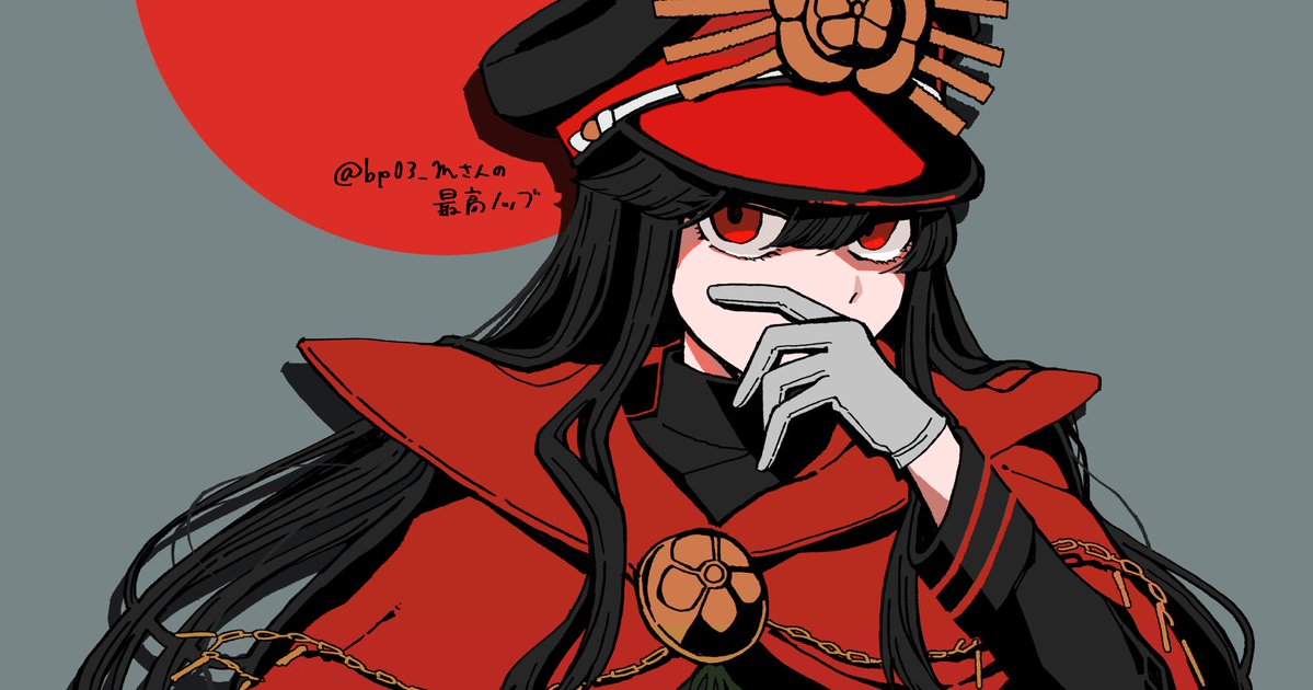 あぁ〜好きです！！！最高ノッブだぁ〜
って好きを伝えたくて手がうごいた