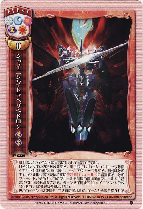 🔞蝿の王デカパ=イダイ=スーキ tweet media