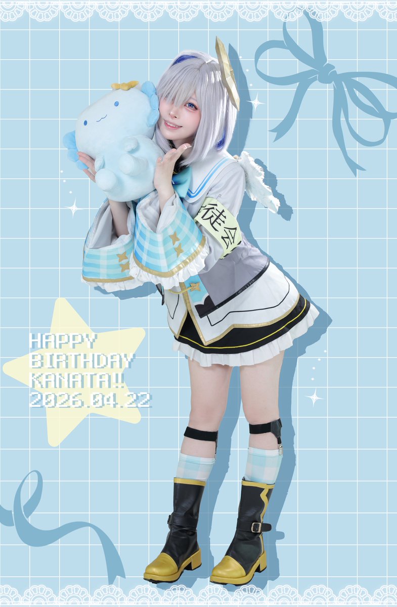 はての@にじそ西4ム-45 tweet media